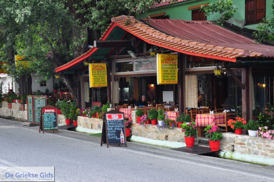 Hania Pilion Chania Pilion